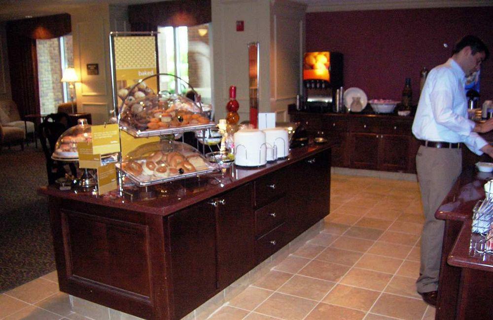 Hampton Inn & Suites Montgomery-Eastchase Restaurace fotografie